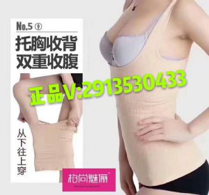 穿柏尚魅俪同时需要节食吗?多久见效? 穿柏尚魅俪同时需要节食吗?多久见效?