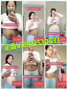 在微信上买的柏尚魅俪靠谱吗? 在微信上买的柏尚魅俪靠谱吗?