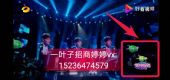 怎样代理一叶子?一叶子微商赚钱吗?一叶子面膜多少钱一盒? 怎样代理一叶子?一叶子微商赚钱吗?一叶子面膜多少钱一盒?
