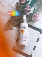 董欣防晒好用吗?怎么瓶子上写的是焕颜隔离喷雾?是一样的效果吗 董欣防晒好用吗?怎么瓶子上写的是焕颜隔离喷雾?是一样的效果吗