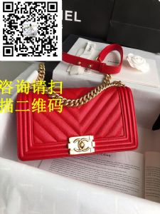 海外工厂原单著偧品包包批发一手货源厂家直销 海外工厂原单著偧品包包批发一手货源厂家直销