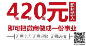 一叶子护肤品好用吗?一叶子怎么代理? 一叶子护肤品好用吗?一叶子怎么代理?