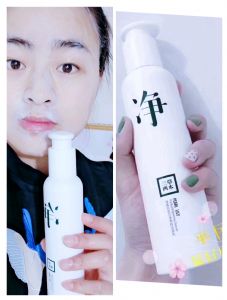 三草两木的洗面奶好用吗?多少钱? 三草两木的洗面奶好用吗?多少钱?