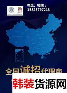 T恤批发推荐微羊纺织科技|今年流行爆款 T恤批发推荐微羊纺织科技|今年流行爆款