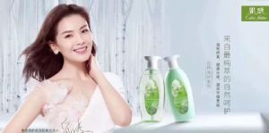 美颜秘笈产品效果怎样?产品口碑怎样? 美颜秘笈产品效果怎样?产品口碑怎样?
