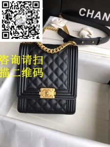 10年高档原单包包厂家,诚招全国代理! 10年高档原单包包厂家,诚招全国代理!