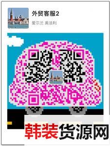 耐克阿迪正品工厂厂家出货微信招代理一件代发 耐克阿迪正品工厂厂家出货微信招代理一件代发