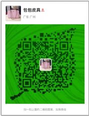 广州高档包包批发高端女包工厂直销一件代发 广州高档包包批发高端女包工厂直销一件代发