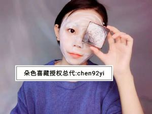 藏皂真的有功能吗?网红藏皂真的好用吗? 藏皂真的有功能吗?网红藏皂真的好用吗?