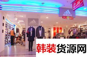 阿迪达斯耐克爆款男装女运动装厂家直销诚招代理 阿迪达斯耐克爆款男装女运动装厂家直销诚招代理