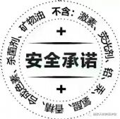 董欣护肤品到底怎么样?代理怎么做? 董欣护肤品到底怎么样?代理怎么做?