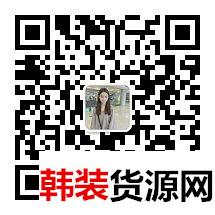 微商男装加盟代理,服装批发市场在哪里冠军量大从优 微商男装加盟代理,服装批发市场在哪里冠军量大从优