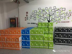 V皂有几个级别?多少钱怎么代理? V皂有几个级别?多少钱怎么代理?