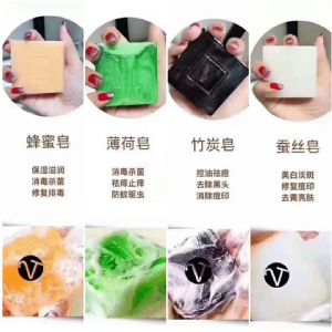 V皂网上代理怎么做?怎么开发市场 V皂网上代理怎么做?怎么开发市场