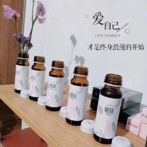 董欣产品怎么代理?暖欣胶原蛋白有什么作用?效果好吗?价格是多 董欣产品怎么代理?暖欣胶原蛋白有什么作用?效果好吗?价格是多