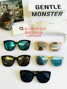 高品质眼镜墨镜太阳镜批发一件代发 高品质眼镜墨镜太阳镜批发一件代发