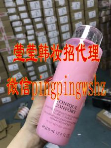 化妆品采购,欧美护肤品一手货源,韩妆微信招代理 化妆品采购,欧美护肤品一手货源,韩妆微信招代理