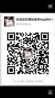 尚品控lv厂家精品多少钱 尚品控lv厂家精品多少钱