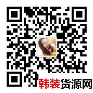 潮牌女装男装一手货源一件代发免费代理一件也批发价 潮牌女装男装一手货源一件代发免费代理一件也批发价