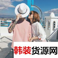 SSCYG男装服装厂批发微信代理货源一件代发诚招淘宝/微信代 SSCYG男装服装厂批发微信代理货源一件代发诚招淘宝/微信代