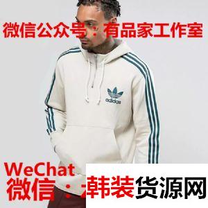 #21407;#21333;品质阿迪达斯三叶草运动卫衣批发货 #21407;#21333;品质阿迪达斯三叶草运动卫衣批发货