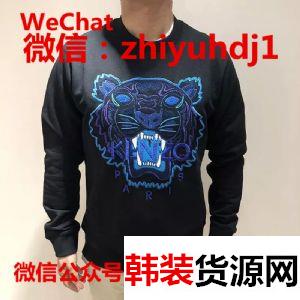 上海kenzo高田贤三官网虎头刺绣卫衣男装工厂直销货源一件代 上海kenzo高田贤三官网虎头刺绣卫衣男装工厂直销货源一件代