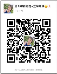眼纹浮肿黑眼圈?有了付爱宝眼贴膜这都不是事儿! 眼纹浮肿黑眼圈?有了付爱宝眼贴膜这都不是事儿!
