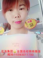 滋美肌面膜怎么样?一盒多少钱好不好用? 滋美肌面膜怎么样?一盒多少钱好不好用?