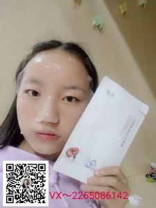 一叶子果冻面膜好用吗?敏感肌用什么面膜? 一叶子果冻面膜好用吗?敏感肌用什么面膜?