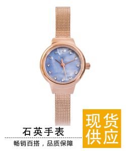 �ȴ�ʱ����ֱ��ʱ�г�������ʯӢŮ��������֯��