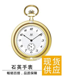 稳达时厂家直销金色经典简约项链表复古毛衣链挂表男表女表复古怀 稳达时厂家直销金色经典简约项链表复古毛衣链挂表男表女表复古怀