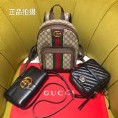 广州微商货源包包专业*名牌卡格皮具工厂直销全球一件代发 广州微商货源包包专业*名牌卡格皮具工厂直销全球一件代发