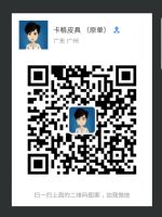 ʱ�д����һ���ѡ���ҿ���Ƥ�߸ߵ�����Ʒ�����곤���