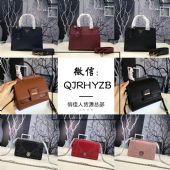 奢侈品包包皮具名表厂家直销货源招代理加盟 奢侈品包包皮具名表厂家直销货源招代理加盟
