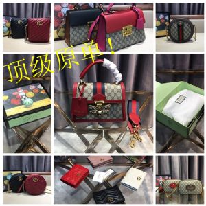 厂家著偧品包包进货渠道厂家高档包工厂货源高端男女包一件代发 厂家著偧品包包进货渠道厂家高档包工厂货源高端男女包一件代发