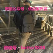 高档Versace范思哲男女包包情侣款双肩包背包批发代理 高档Versace范思哲男女包包情侣款双肩包背包批发代理