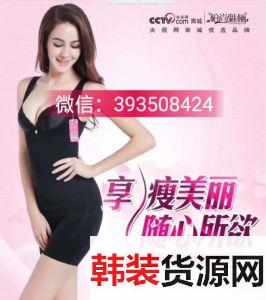 ������ٳ�ո�������ӵ����ϸ��������ε��ز�