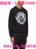 ����Versace��˼����Ů��װ��������һ������