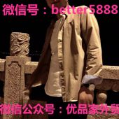 �ṩArmani��������ʿ����������������һ������