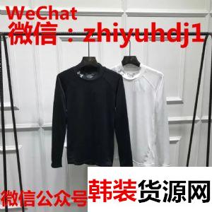 供应上海UA安德玛官网同款运动T恤批发代理货源微商淘宝网店货 供应上海UA安德玛官网同款运动T恤批发代理货源微商淘宝网店货