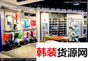 耐克阿迪彪马等服饰源头批发,代理代发,零风险,零投资 耐克阿迪彪马等服饰源头批发,代理代发,零风险,零投资
