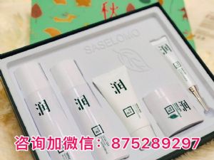 三草两木怎么代理?1000元可以拿多少货? 三草两木怎么代理?1000元可以拿多少货?