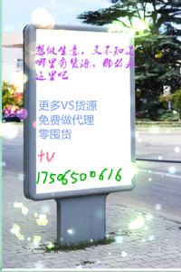 常熟外贸村一件代发支持全国发货,包退包换,大学生宝妈的不二之 常熟外贸村一件代发支持全国发货,包退包换,大学生宝妈的不二之