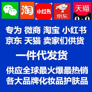 �ձ�����Ʒ��ױƷ��Դ֧�ִ���ʵ������������CPB����