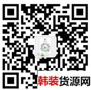 江苏潮牌服装一手货源一件代发全国免费代理卫星w237998 江苏潮牌服装一手货源一件代发全国免费代理卫星w237998
