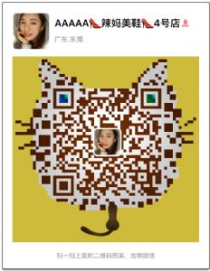 东莞厂家代购渠道奢侈品鞋包服饰ins小红书抖音网红同款一手货 东莞厂家代购渠道奢侈品鞋包服饰ins小红书抖音网红同款一手货