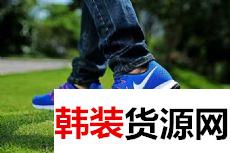 高档鞋一手货源批发加盟代理,蒋天鞋贸专注高档鞋子 高档鞋一手货源批发加盟代理,蒋天鞋贸专注高档鞋子