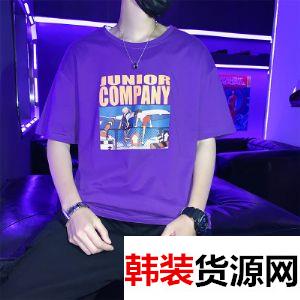 ���Ʒ�����ŮװԴͷ�������д���һ������