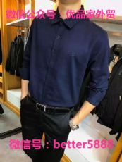 厂家hazzys哈吉斯男装衬衫优质货源批发一件代发 厂家hazzys哈吉斯男装衬衫优质货源批发一件代发