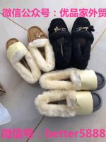 #21407;#21333;UGG羊皮豆豆鞋休闲女鞋批发代理 #21407;#21333;UGG羊皮豆豆鞋休闲女鞋批发代理